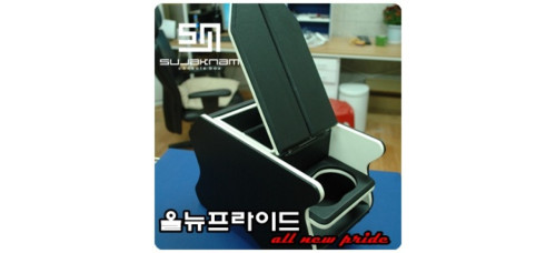 sujaknam-custom multipurpose console box kia pride rio